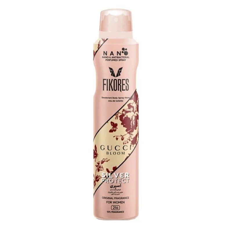 نانو اسپری آنتی باکتریال Gucci Bloom فیکورس