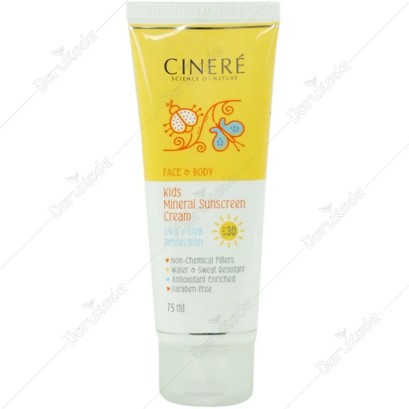کرم ضد آفتاب کودک SPF30 سینره