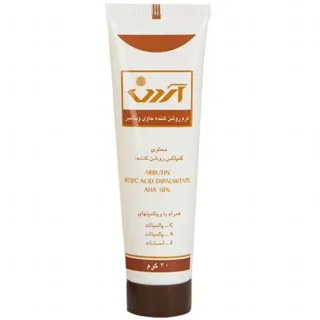 کرم روشن کننده آردن مدل Arbutin شماره 3