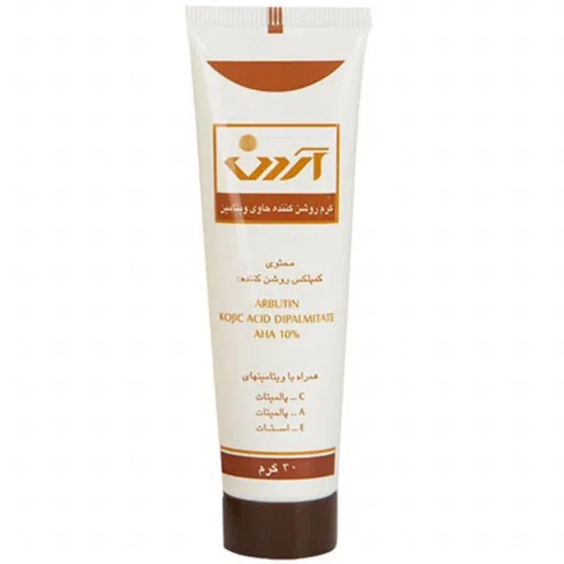 کرم روشن کننده آردن مدل Arbutin شماره 3