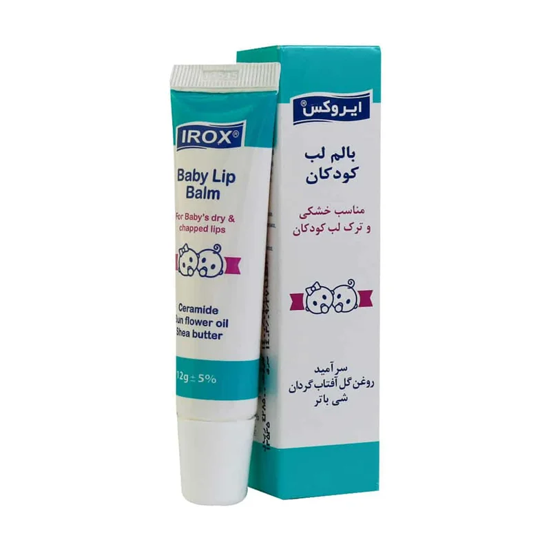 بالم لب کودکان ایروکس مناسب خشکی و ترک لب کودک