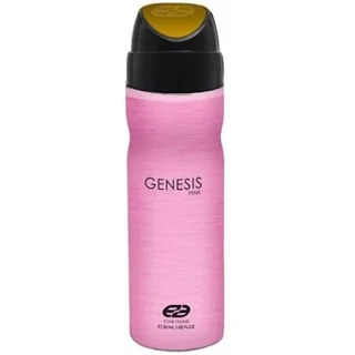 اسپری خوشبو کننده بدن عماد آرا مدل GENESIS PINK WOMEN