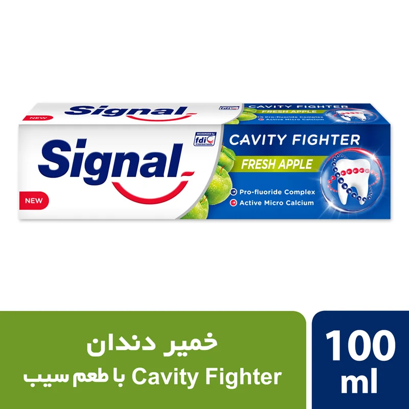 خمیر دندان ضدپوسیدگی حاوی عصاره سیب سیگنال