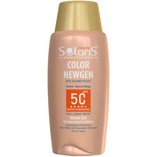 لوسیون ضد آفتاب آردن بژ طبیعی SPF50