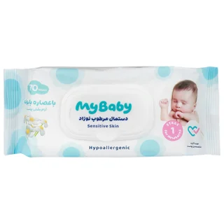 دستمال مرطوب کودک و نوزاد مای بیبی مناسب پوست حساس حاوی عصاره بابونه بسته 70 عددی