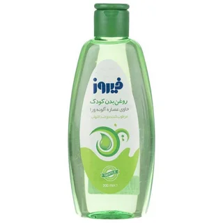 روغن بدن کودک فیروز حاوی عصاره آلوئه ورا