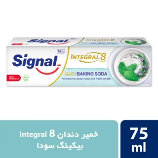 خمیر دندان حاوی جوش شیرین سیگنال