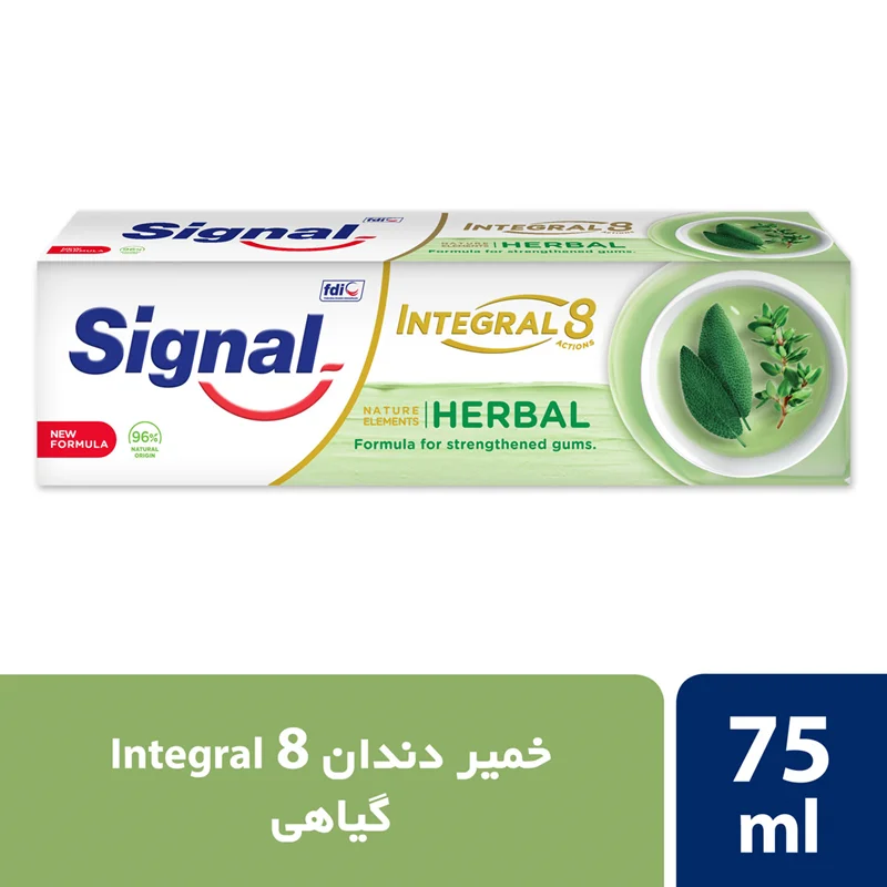 خمیر دندان گیاهی حاوی روغن مریم گلی و آویشن سیگنال
