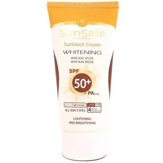 کرم ضد آفتاب و روشن کننده سان سیف بژ روشن SPF 50