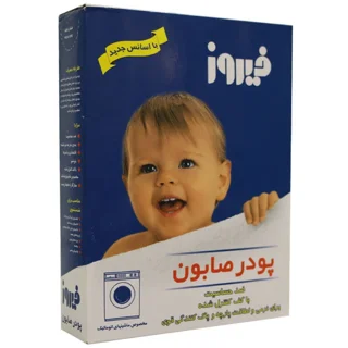 پودر صابون لباسشویی فیروز