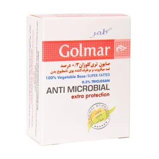 صابون گیاهی آنتی باکتریال 3 درصد گلمر