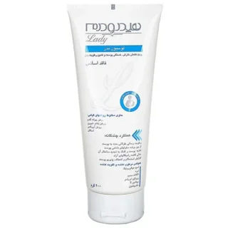 لوسیون بدن تیوپی هیدرودرم مدل Multiple Action