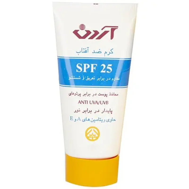 کرم ضد آفتاب آردن ضد آب مناسب برای پوست خشک و نرمال SPF 25