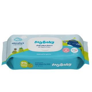 دستمال مرطوب کودک مای بیبی با روغن زیتون بسته 70 عددی