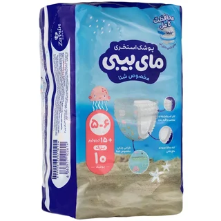 پوشک استخری 5 تا 6 بزرگ مای بیبی