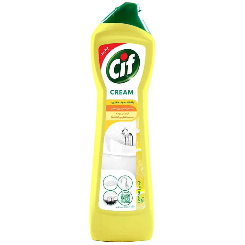 کرم پاک کننده چند منظوره سطوح سیف مدل Lemon