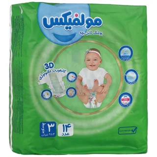 پوشک کامل بچه سایز 3 با تکنولوژی 3 بعدی مولفیکس بسته 14 عددی