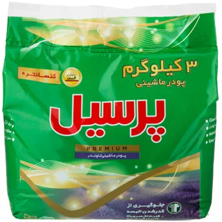 پودر لباسشویی ماشینی لاوندر کنسانتره پرسیل مدل Premium وزن 3000 گرم
