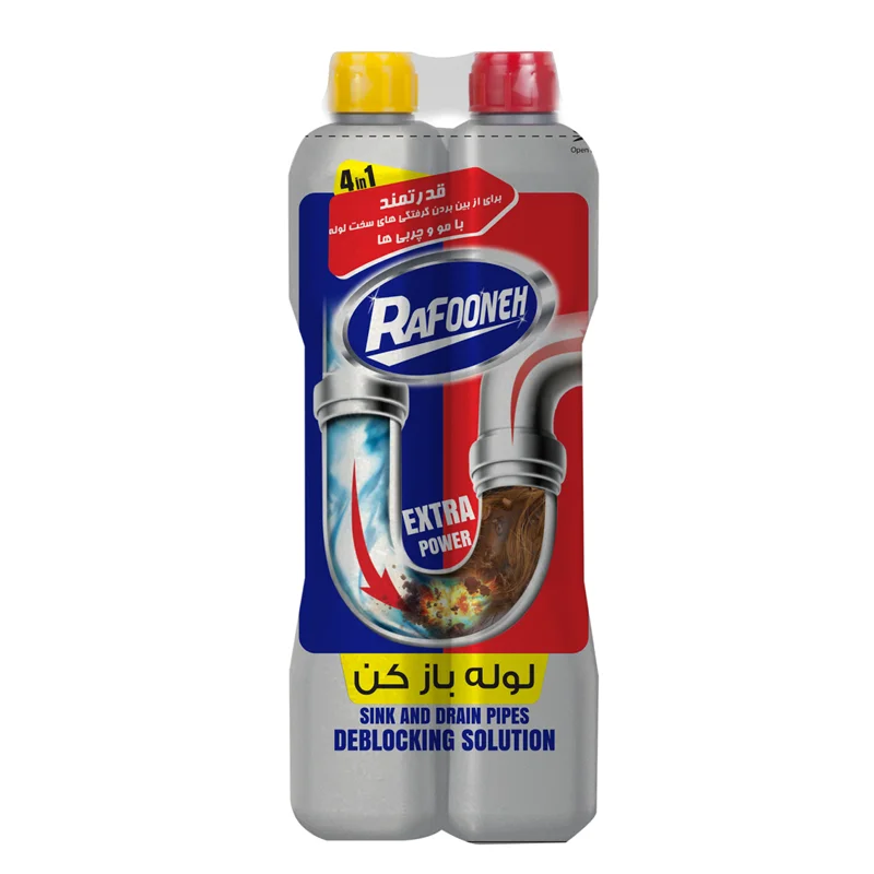 مایع لوله باز کن دوقلو رافونه