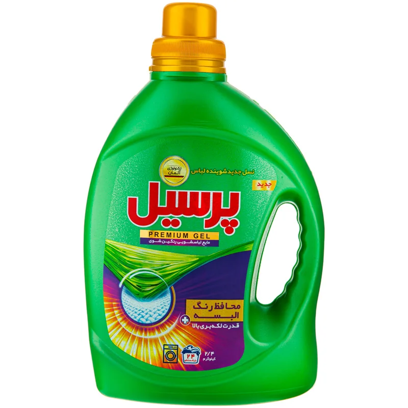 مايع لباسشويی ماشینی رنگین شوی پرسیل