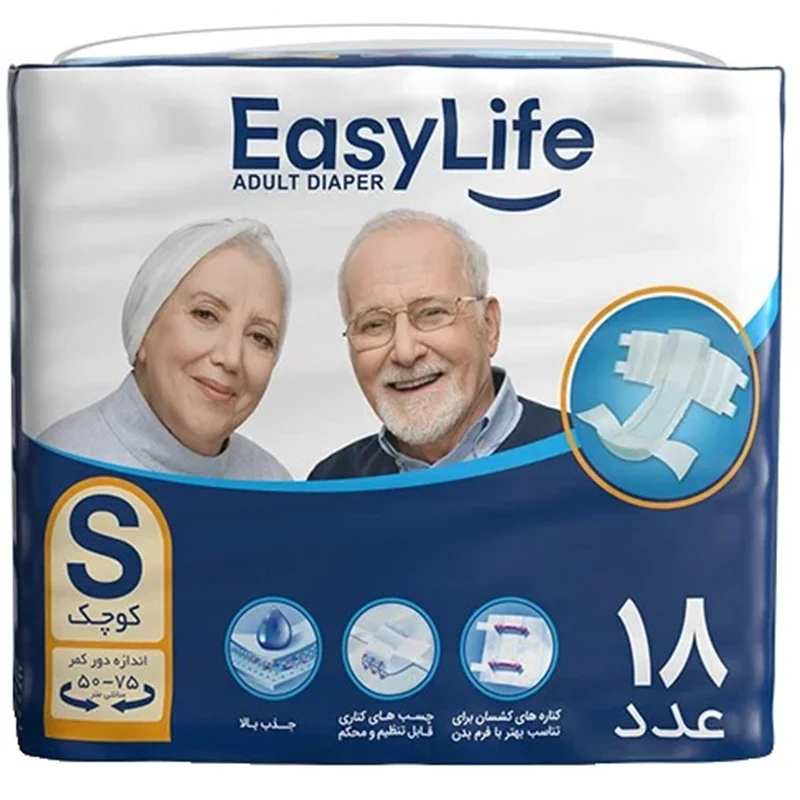 پوشینه بزرگسالان کوچک ایزی لایف بسته 18 عددی