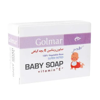 صابون بچه ویتامین E گیاهی گلمر