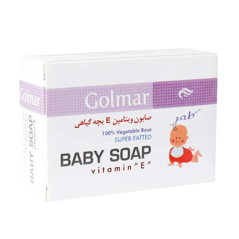 صابون بچه ویتامین E گیاهی گلمر