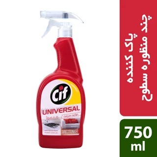 اسپری پاک کننده سطوح چندمنظوره سیف مدل Universal