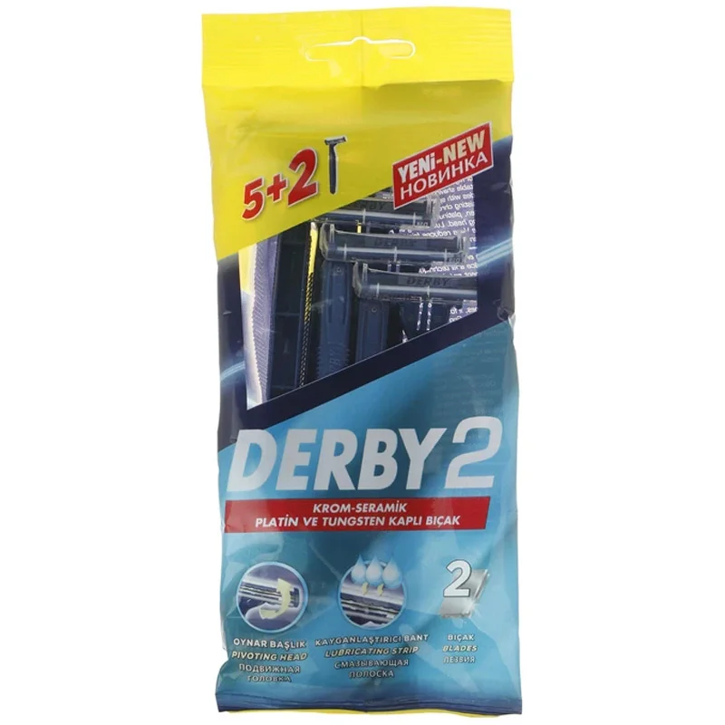 خودتراش دربی دو لبه مدل Derby2 بسته 7 عددی