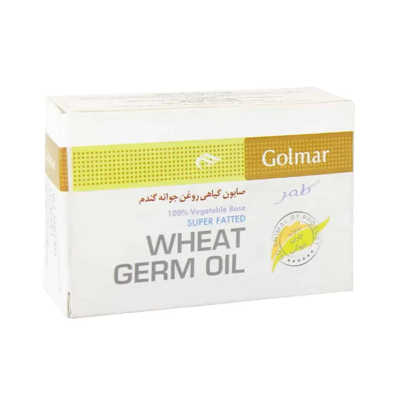 صابون گیاهی روغن جوانه گندم گلمر 90 گرم