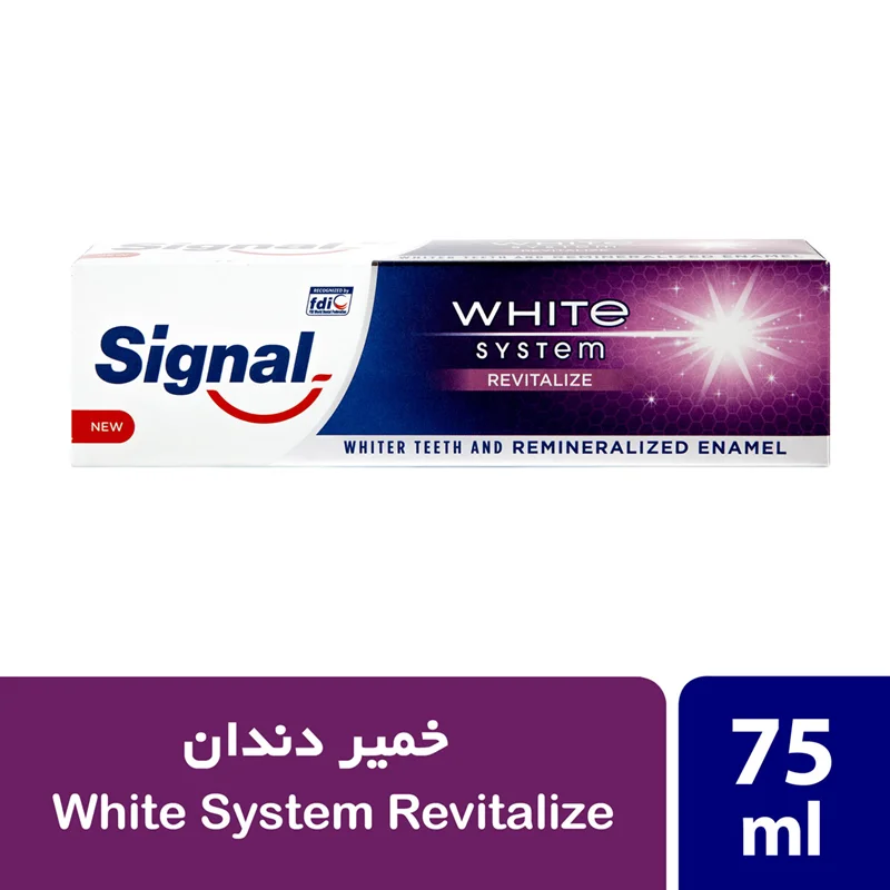 خمیر دندان سفیدکننده و احیاکننده سیگنال