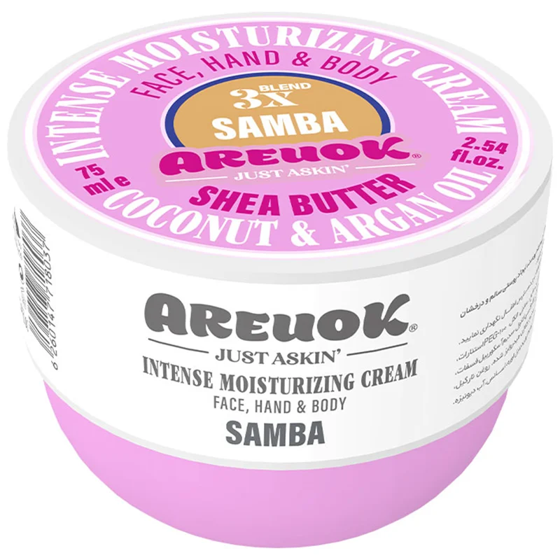 کرم مرطوب کننده آریواُکی مدل Samba