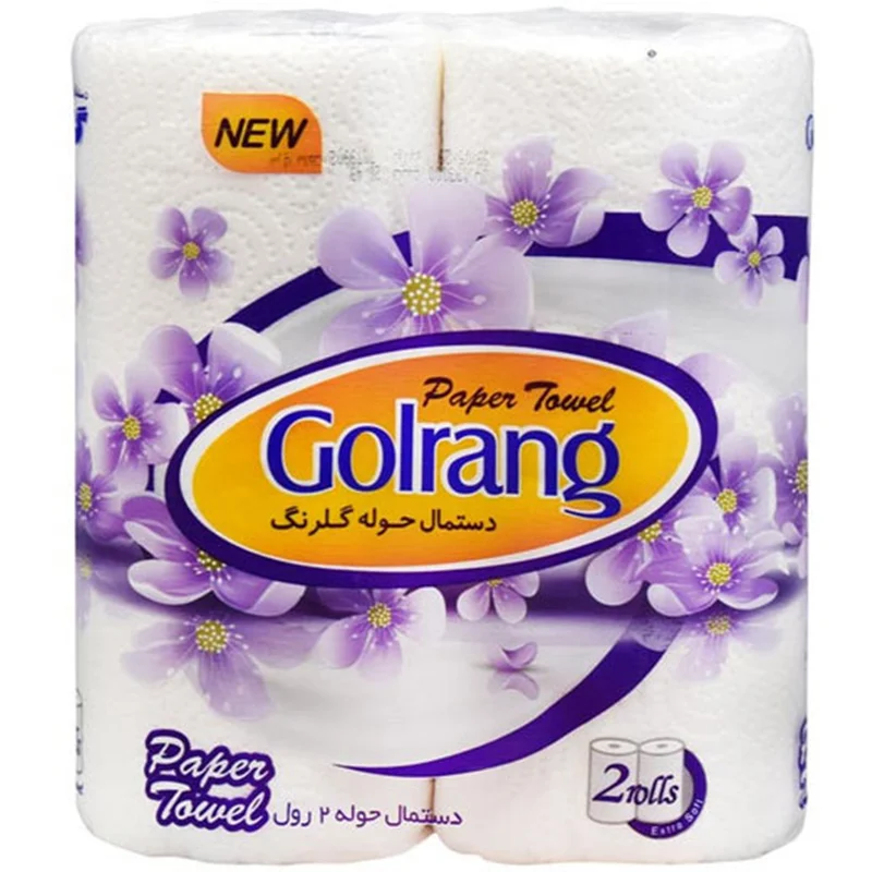دستمال حوله ای کاغذی گلرنگ 3 لایه بسته 2 عددی