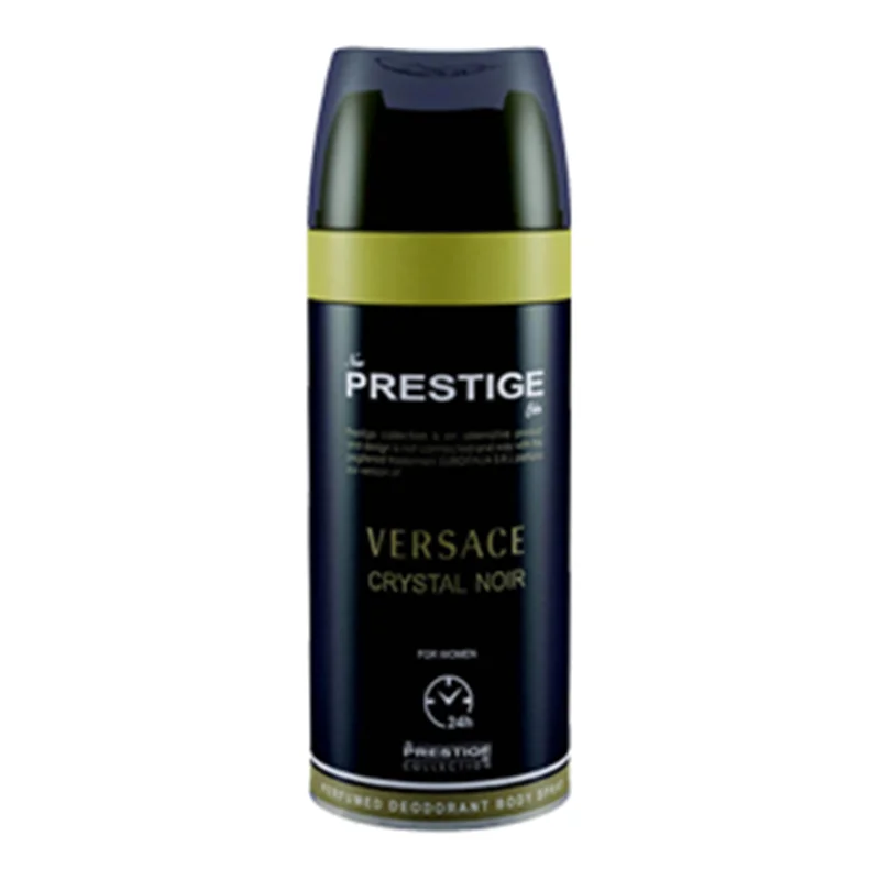 اسپری بدن 150 میل پرستیژ VERSACE CRYSTAL NOIR