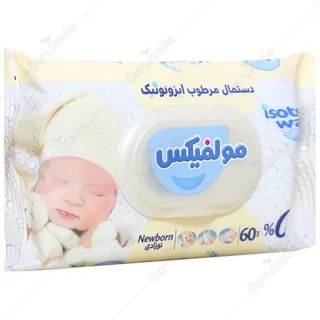 دستمال مرطوب ایزوتونیک نوزادان مولفیکس (بسته 60 و 20 عددی)