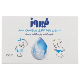 صابون کودک فیروز حاوی عصاره پروتئین شیر