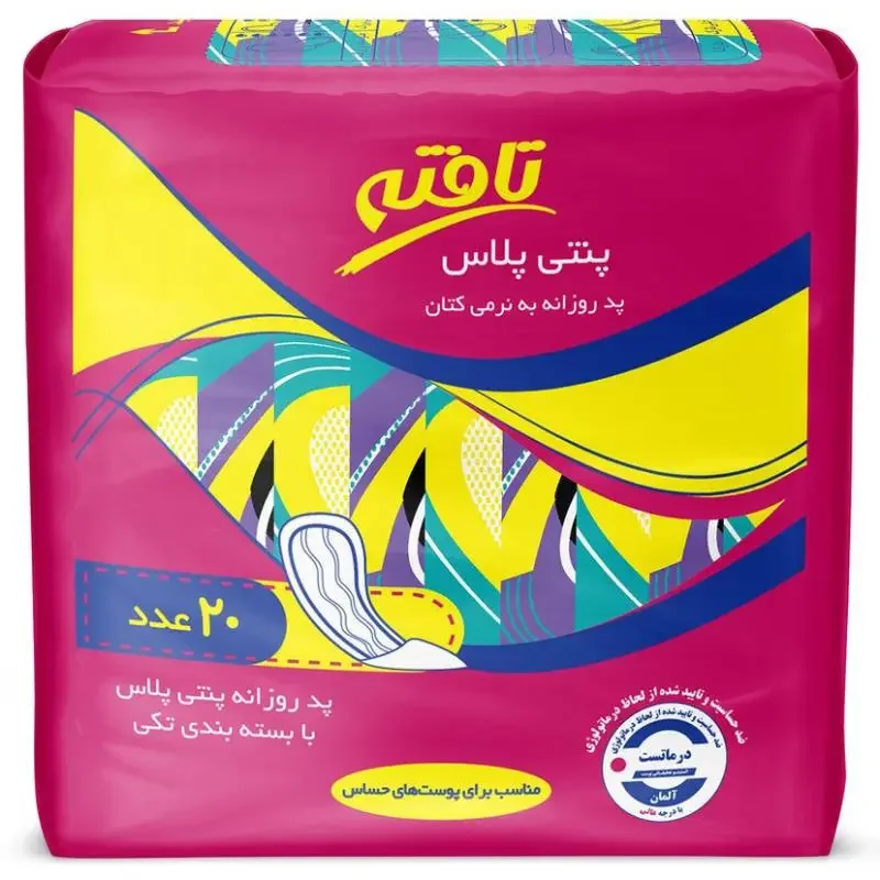 پد بهداشتی روزانه پنتی پلاس تافته بسته 20 عددی