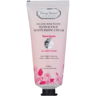 کرم مرطوب کننده دست و صورت دیپ سنس مدل Rose Water