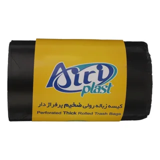 کیسه زباله آیری پلاست مدل پرفراژ دار وزن 500 گرم