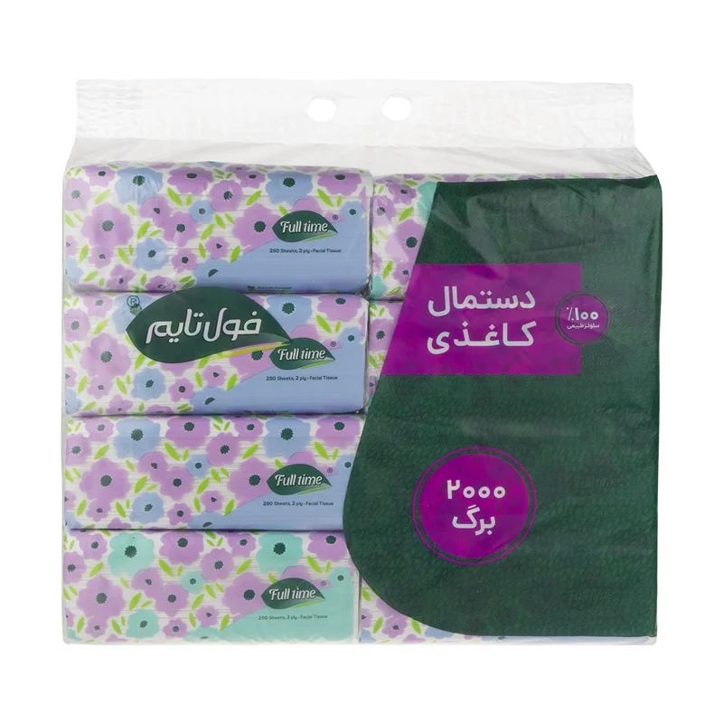 دستمال کاغذی اقتصادی 250 برگ فول تایم بسته 8 عددی