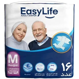 پوشینه بزرگسالان متوسط ایزی لایف بسته 16 عددی