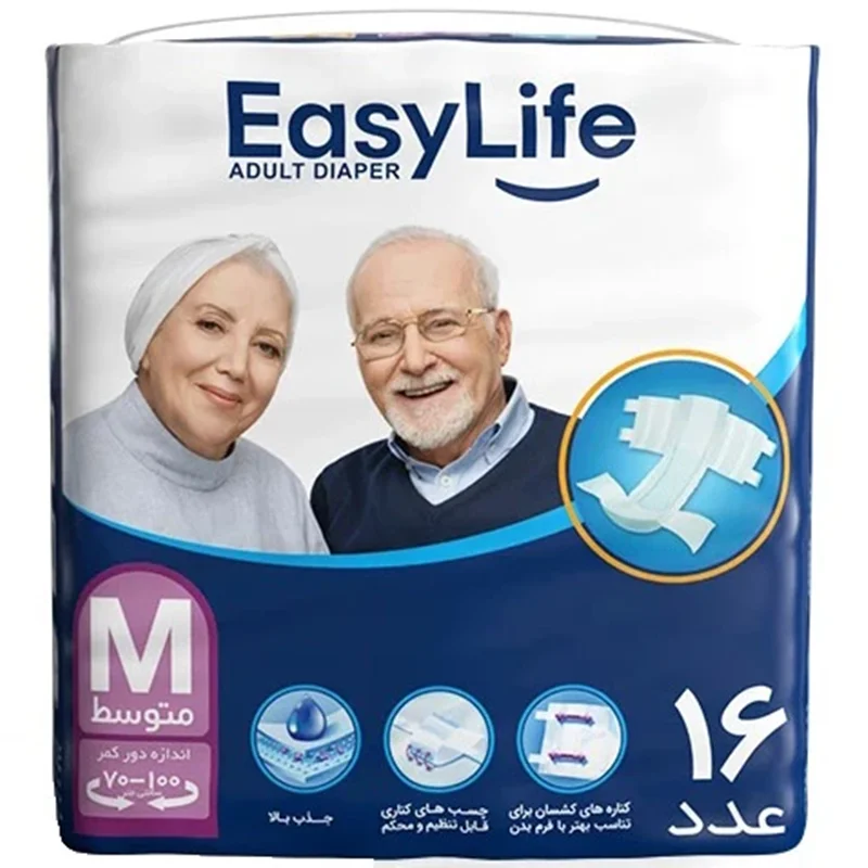 پوشینه بزرگسالان متوسط ایزی لایف بسته 16 عددی