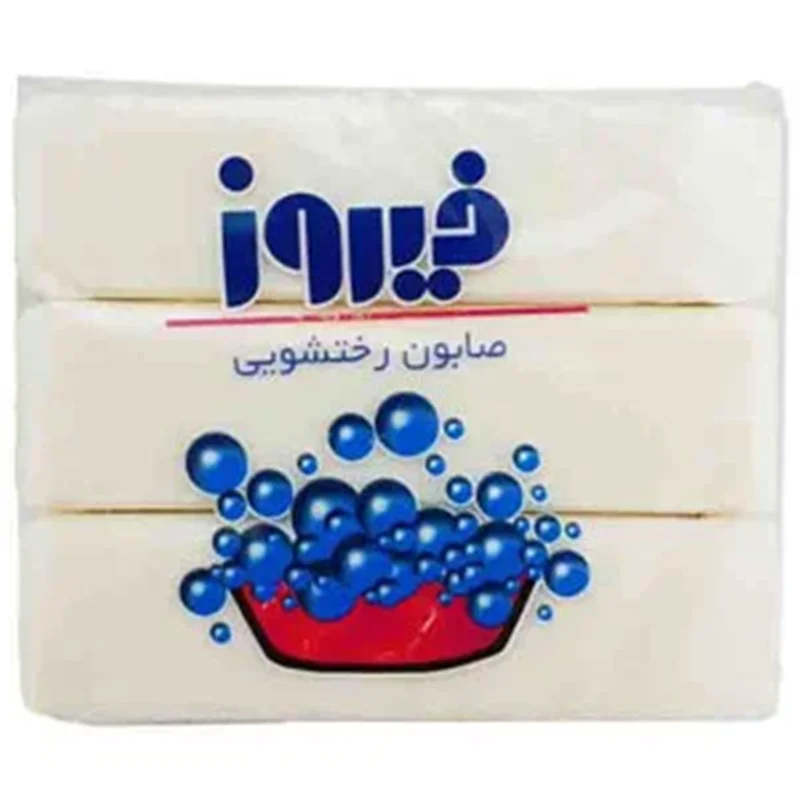صابون رختشویی فیروز