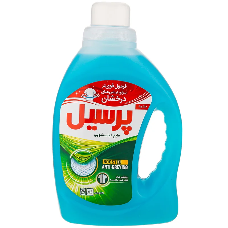 مايع لباسشويی ماشینی پرسیل مدل ژل یونیورسال