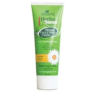 کرم مرطوب کننده دست و صورت آردن SPF15