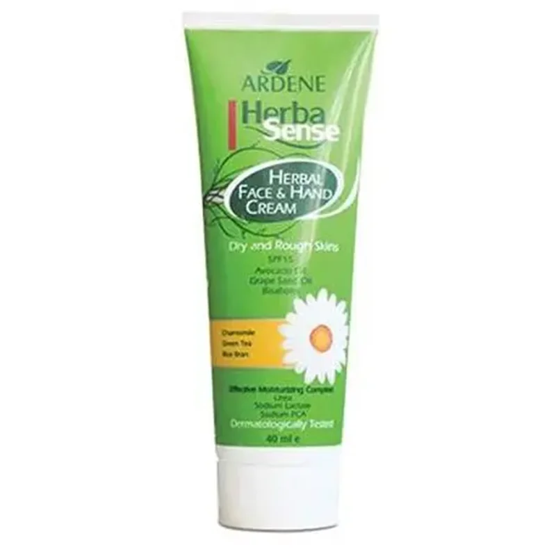 کرم مرطوب کننده دست و صورت آردن SPF15